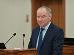 39-я сессия Алтайского краевого Законодательного Собрания